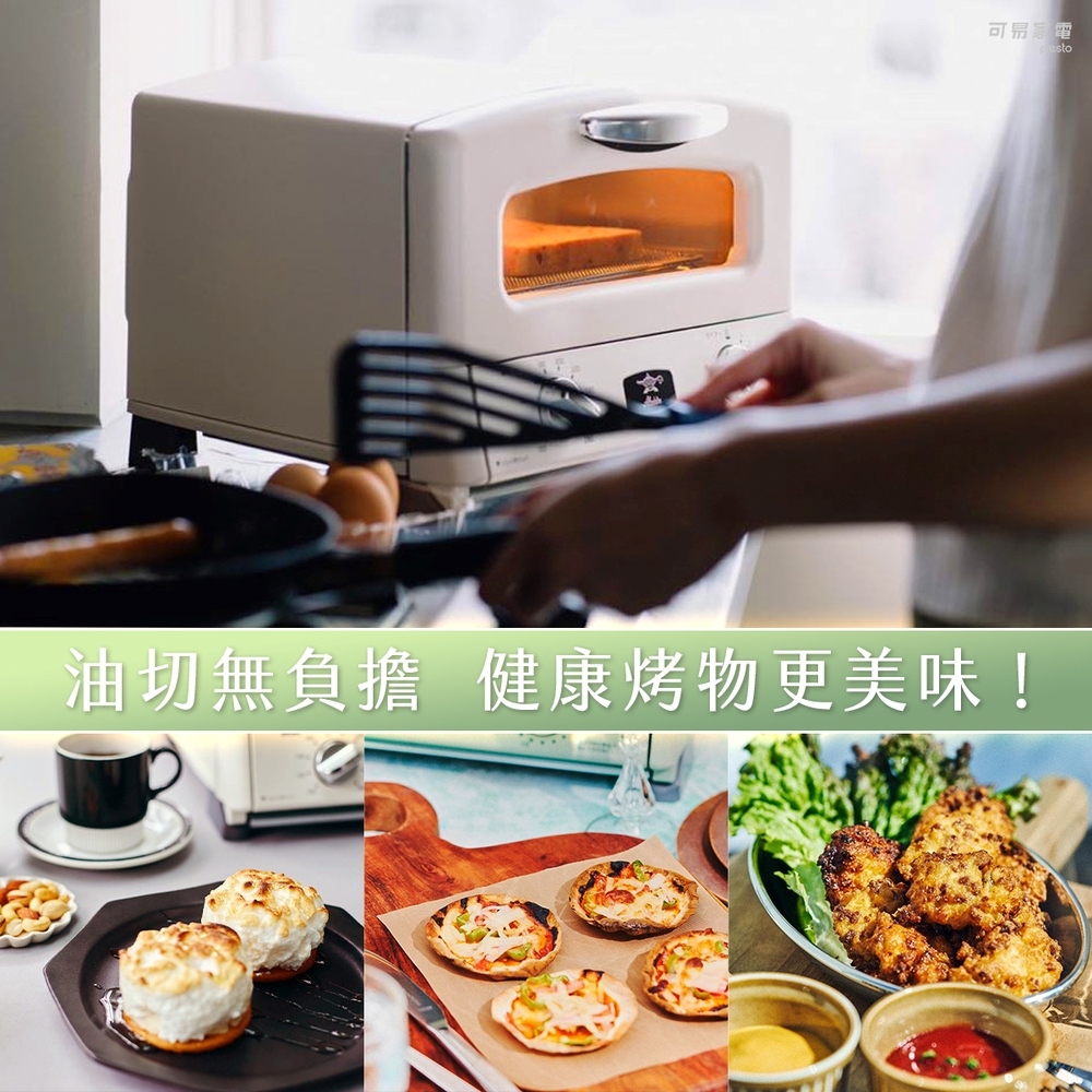 Sengoku Aladdin千石阿拉丁 AET-G13T - 詳情6