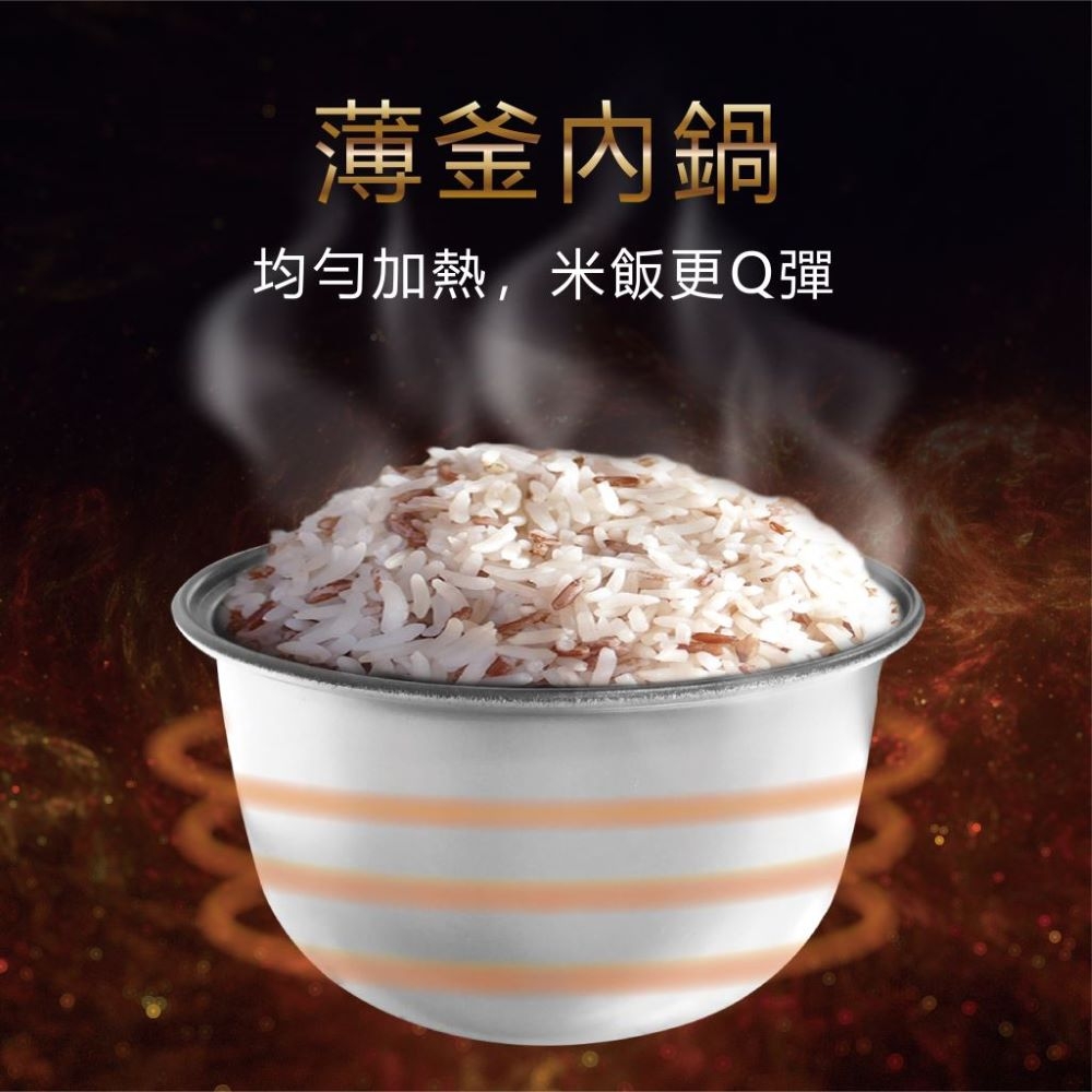 JINKON晶工牌 JK-1605 - 詳情4