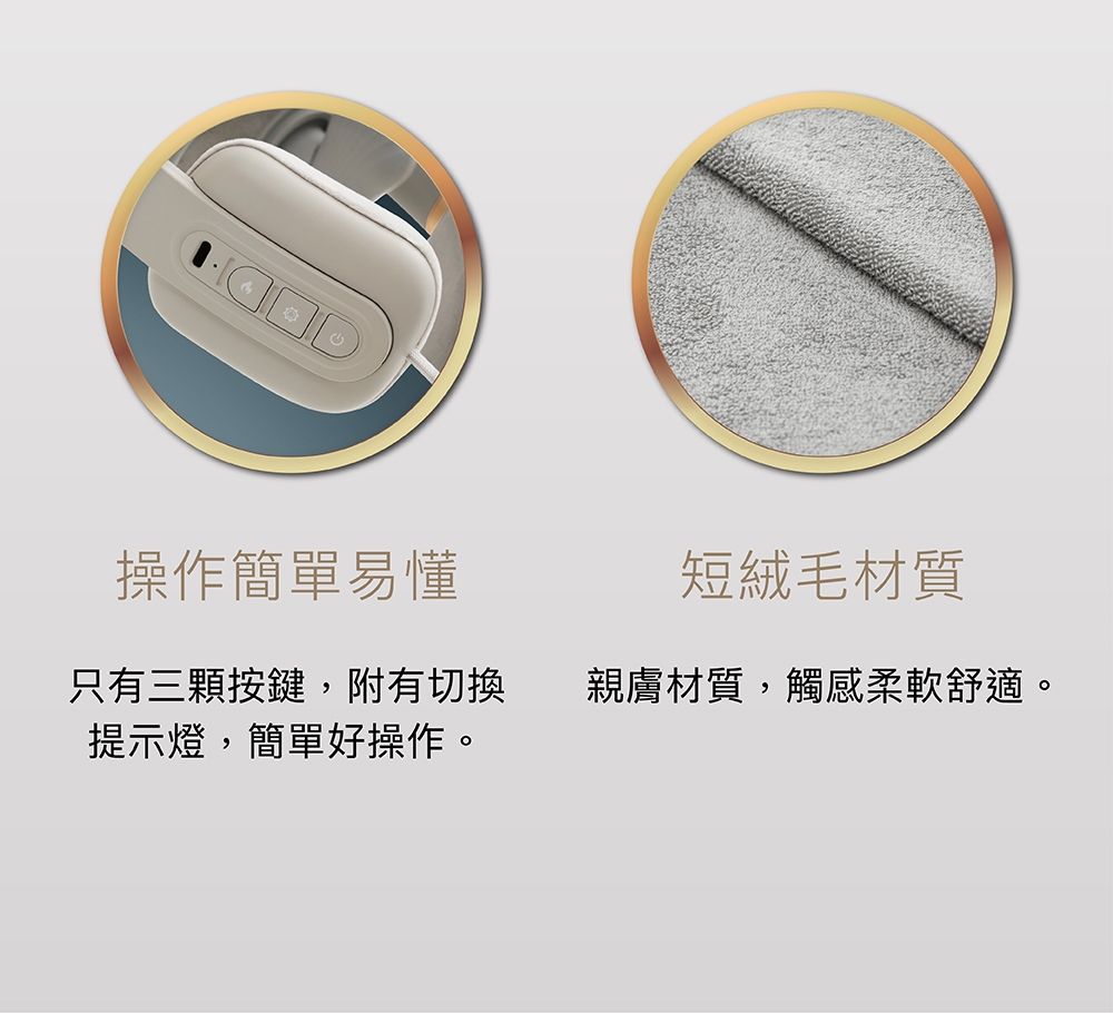 TAKASHIMA高島 M-6185 - 詳情5