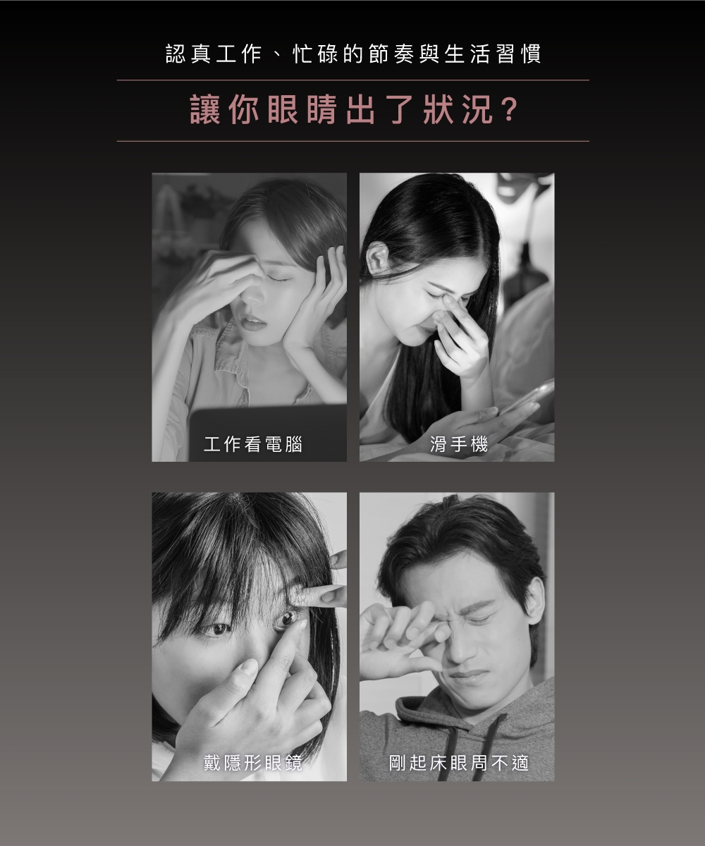 TAKASHIMA高島 M-2211 - 詳情14