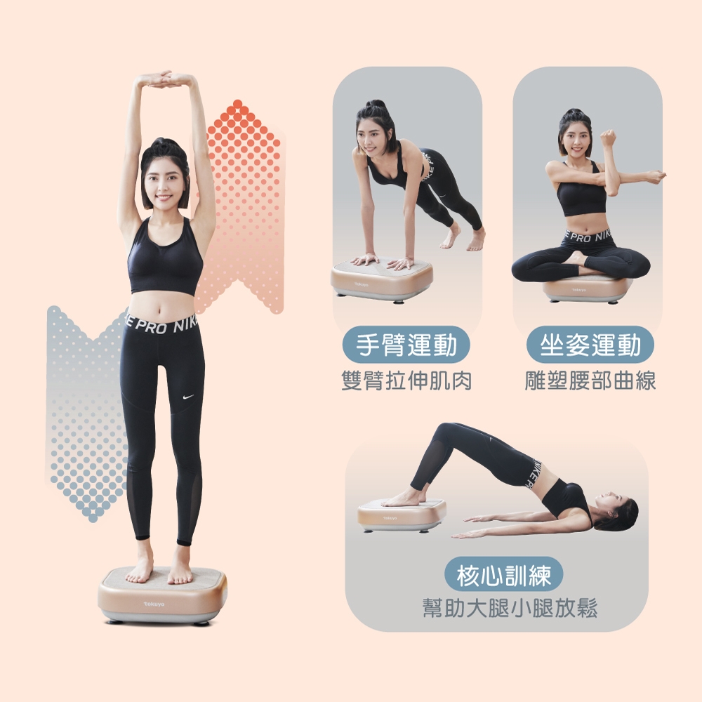 TOKUYO督洋 TS-830 - 詳情5