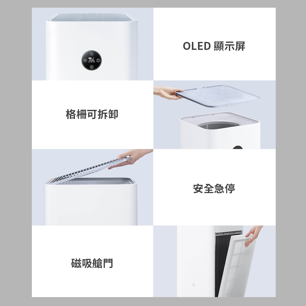 Xiaomi小米 4 MAX - 詳情11