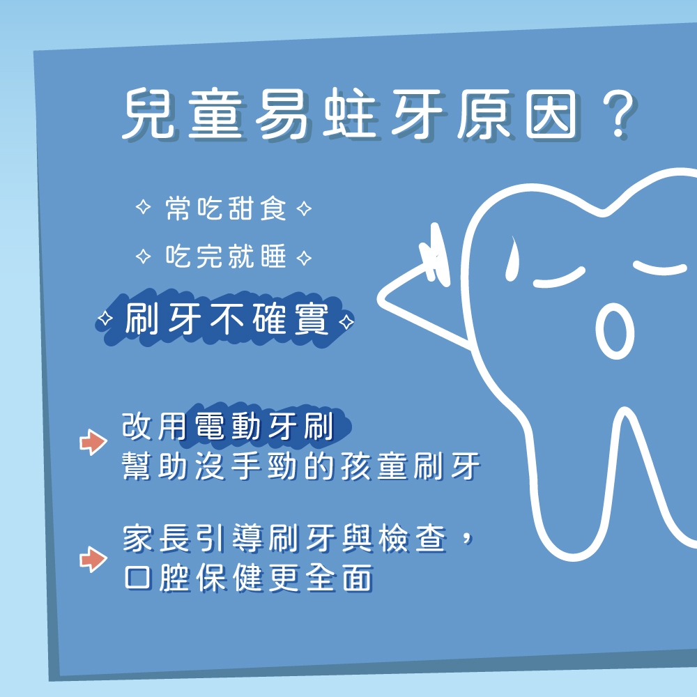 KINYO ETB520BU - 詳情5