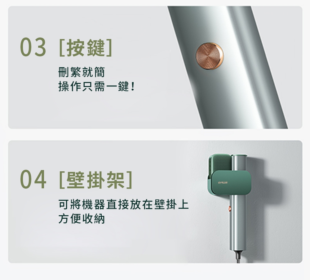 G-PLUS拓勤 GP-HS001 - 詳情7