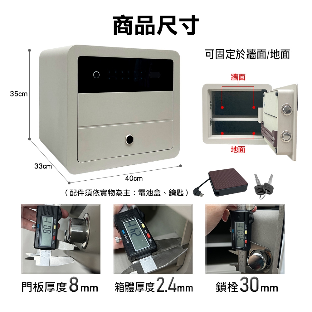 QNN巧能 SJB-35 - 詳情5