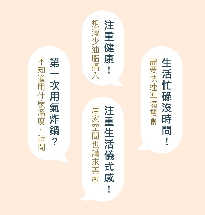 decopop DP-107 - 詳情5