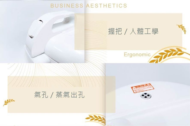 日象ZUSHIANG ZS-EM15W - 詳情3