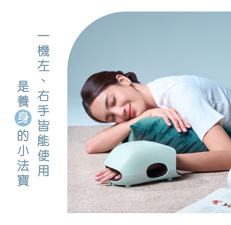 輝葉 HY-362 - 詳情7