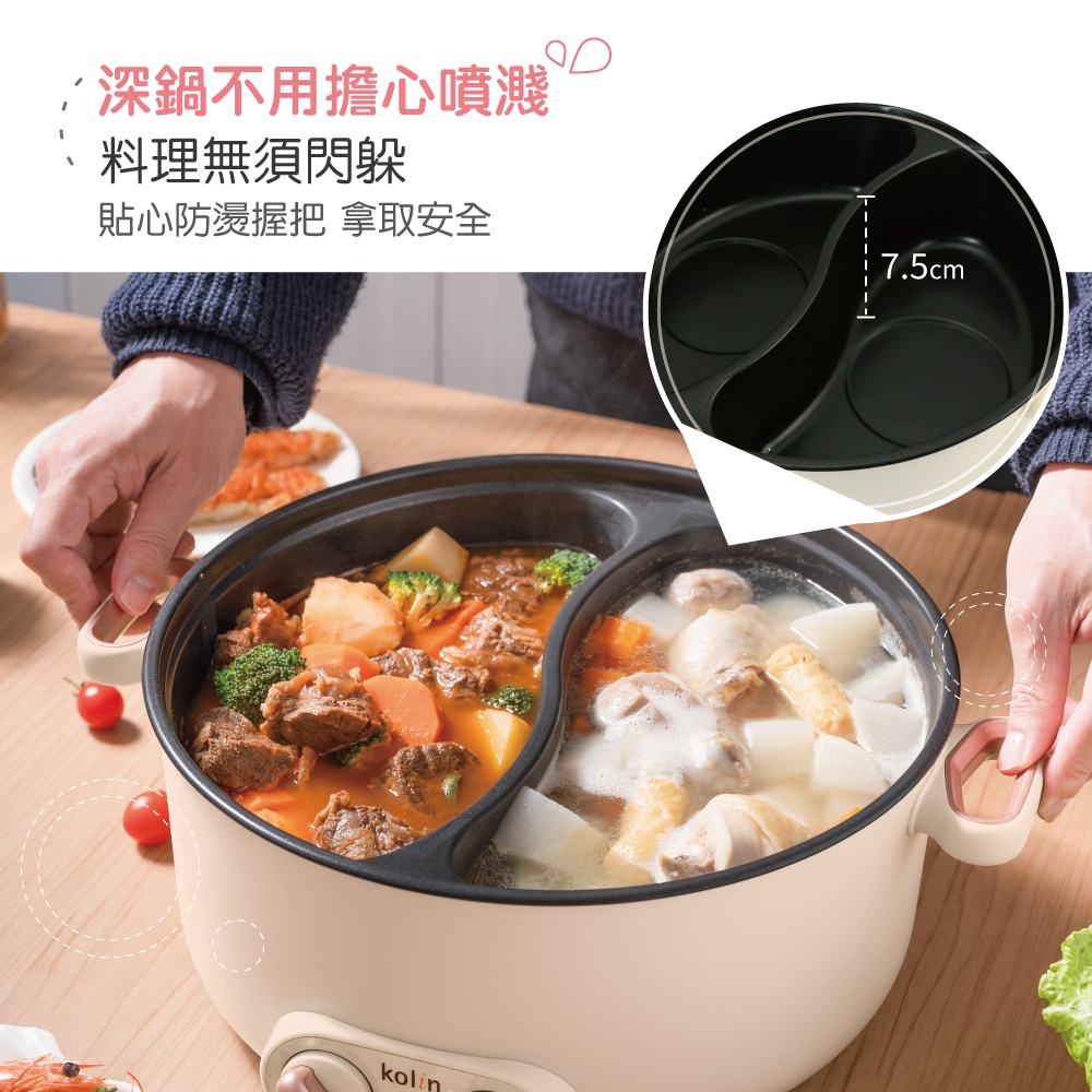 KOLIN歌林 KHL-UD501E - 詳情5