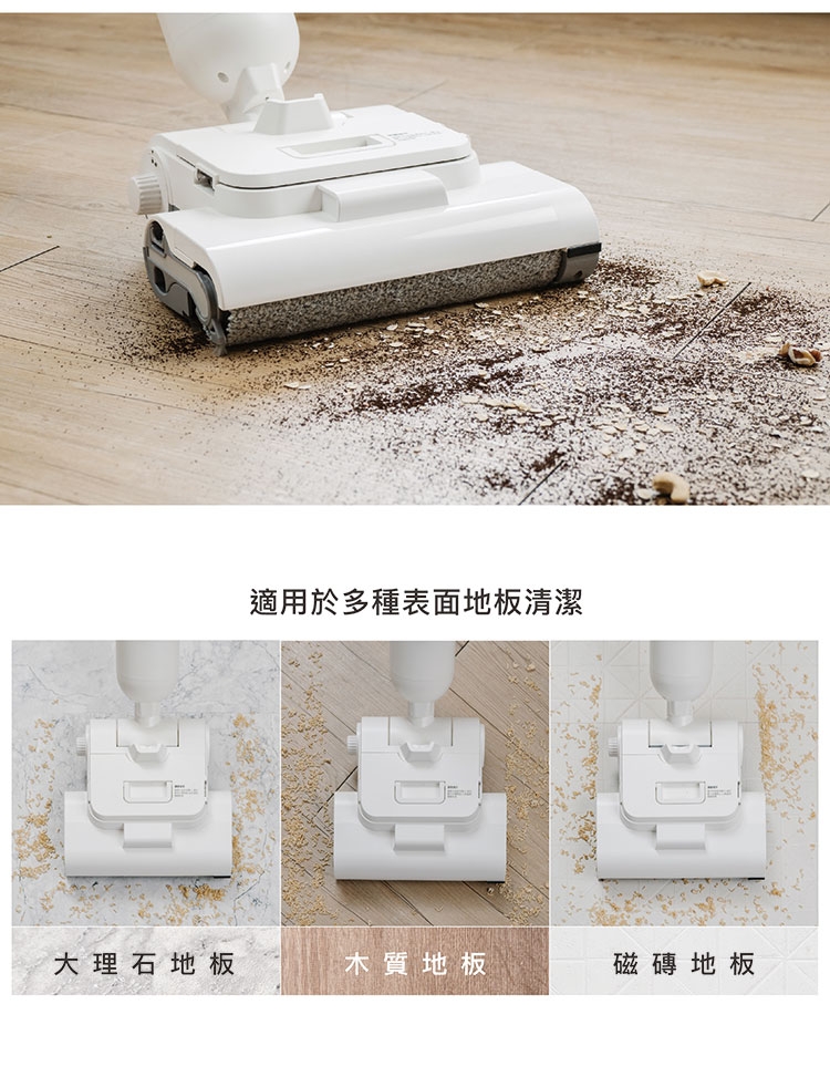 正負零±0 CJM-J020 - 詳情7