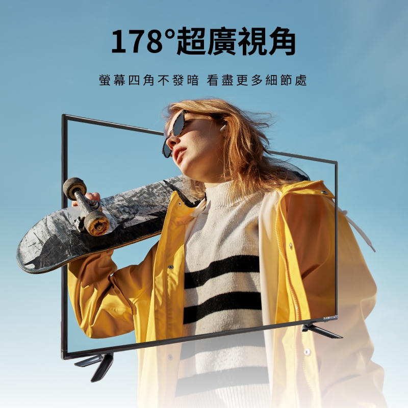 SANSUI山水 SUHD-65N13 - 詳情7