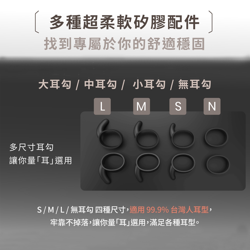 XROUND HEAR AI - 詳情12