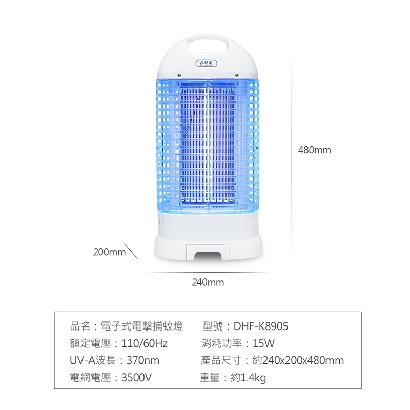 SUPA FINE勳風 DHF-K8905 - 詳情6