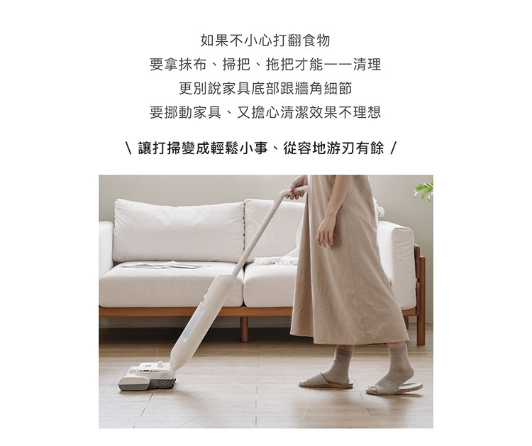 正負零±0 CJM-J020 - 詳情8