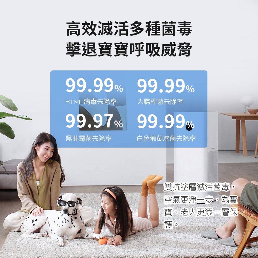 Xiaomi小米 4 MAX - 詳情12