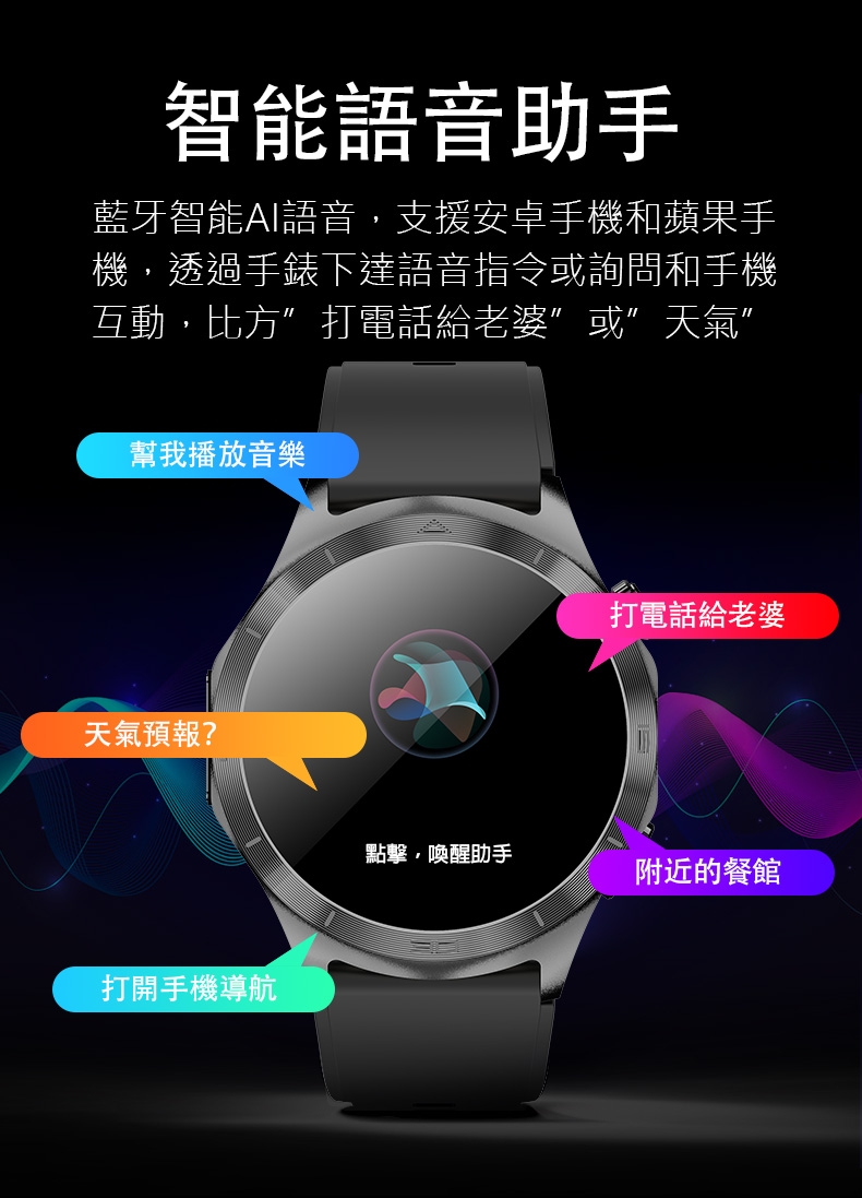 JSmax SW-JT600 - 詳情13