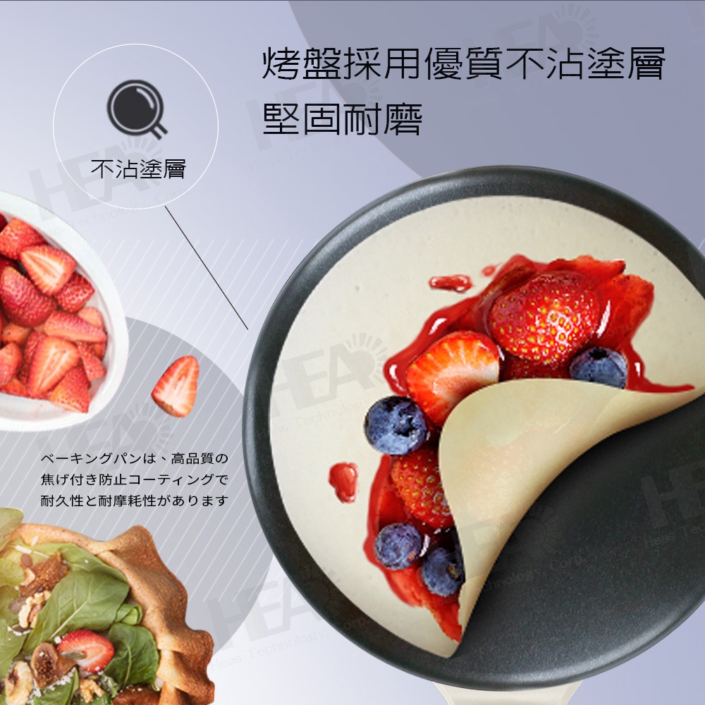 FURIMORI富力森 FU-C360 - 詳情7