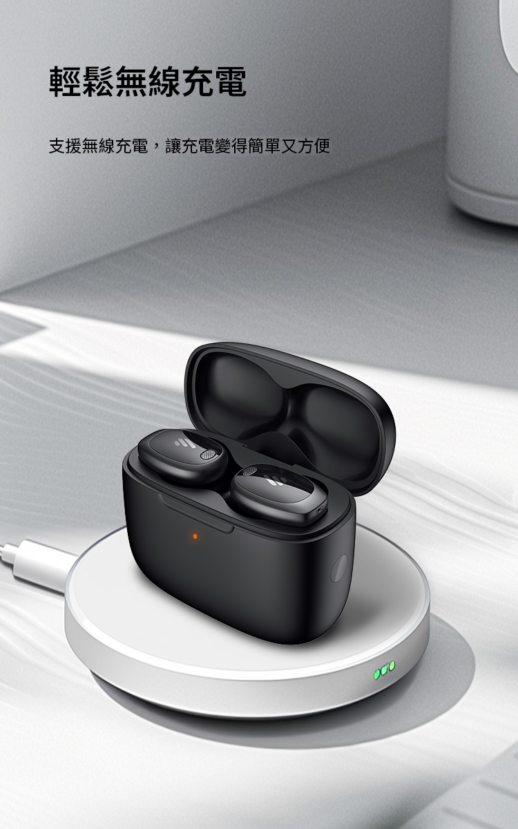 Edifier漫步者 NeoDots - 詳情9