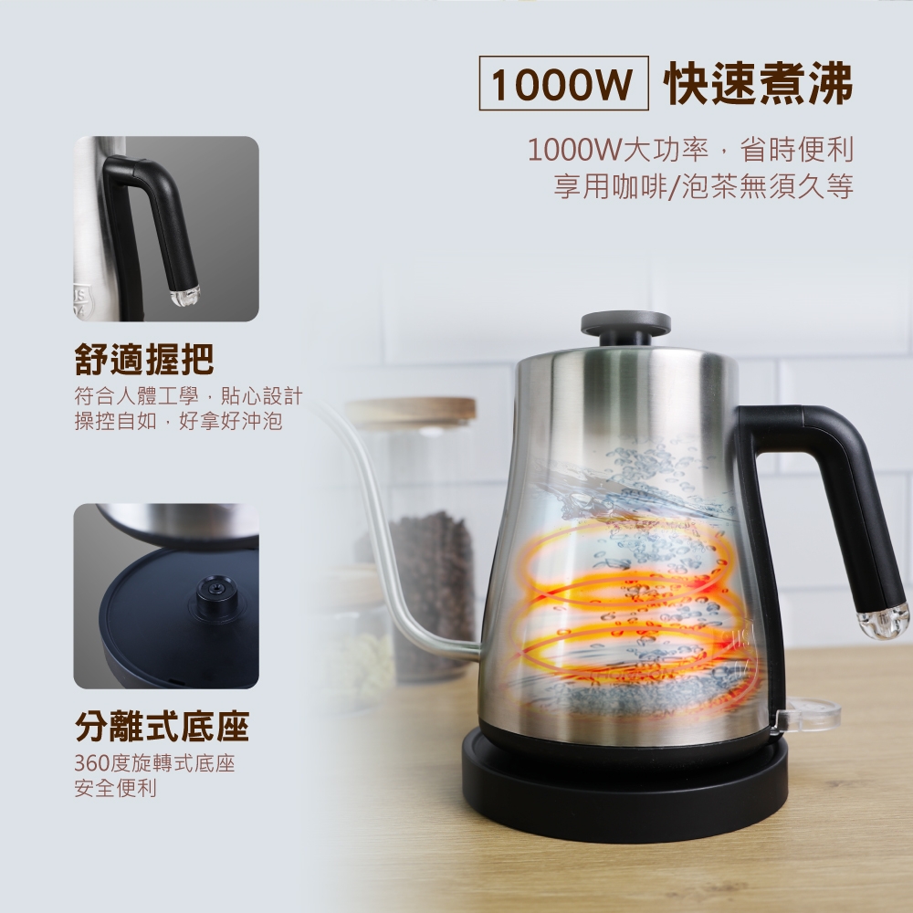 THOMSON湯姆盛 TM-SAK59 - 詳情4