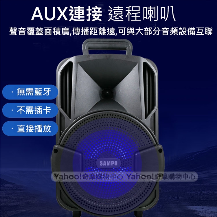 SAMPO聲寶 AK-Y2101UL - 詳情3