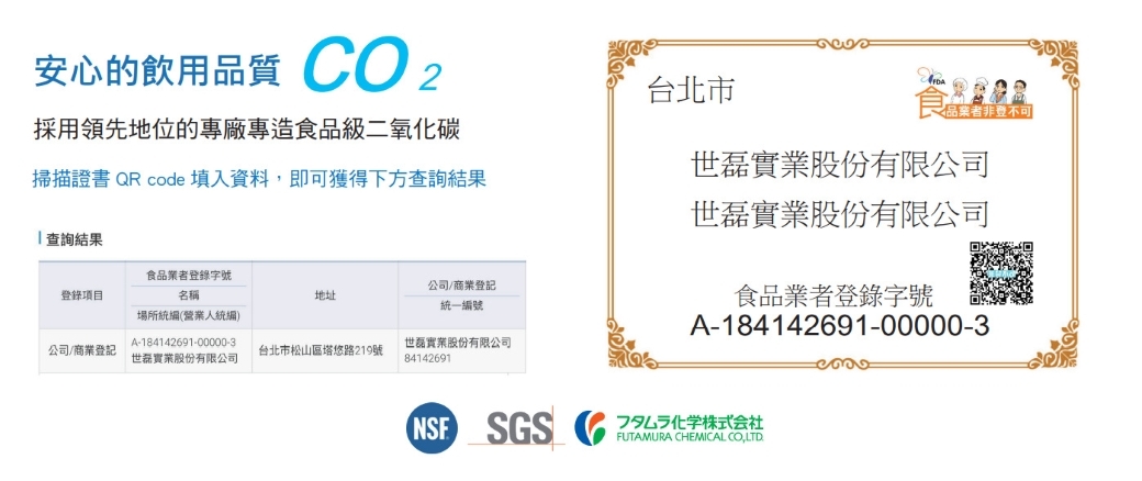 Yaffle亞爾浦 YS-1301 - 詳情6