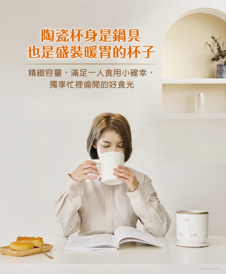 MATURE美萃 CY-1626 - 詳情8