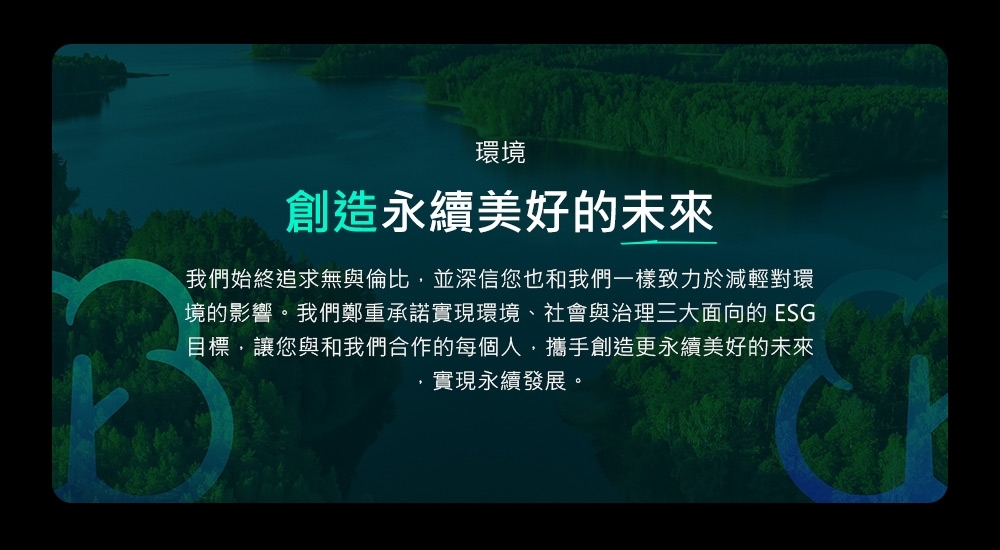 ASUS華碩 TP3407SA - 詳情15