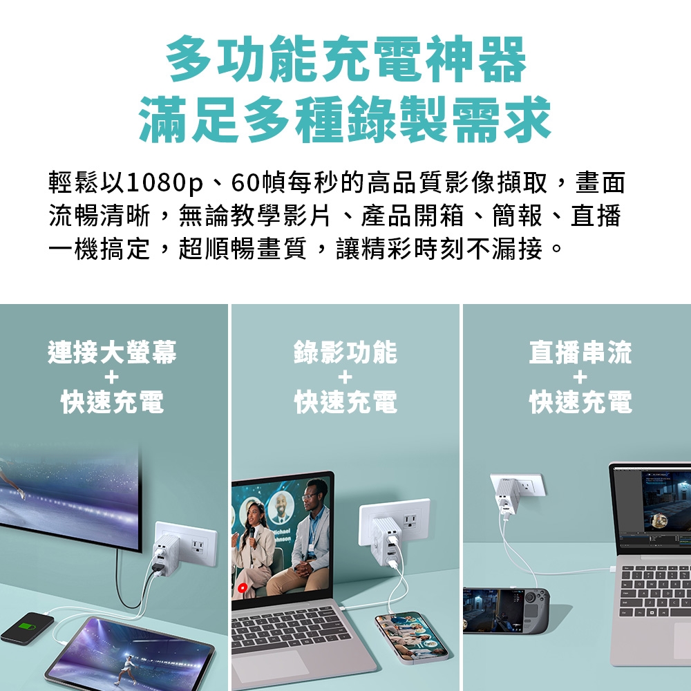 AverMedia圓剛 GC313 - 詳情7