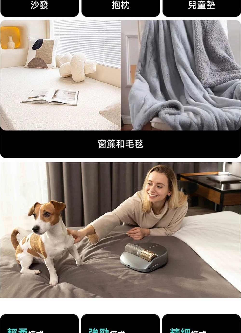 Creatulize  X1 - 詳情4