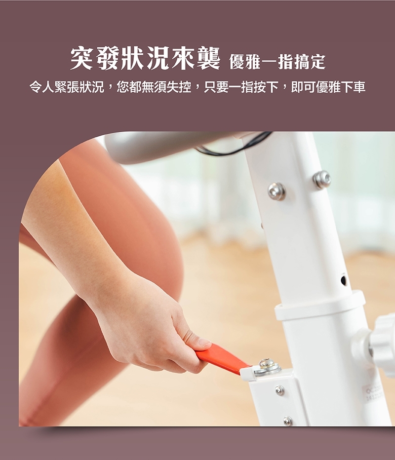 輝葉 HY-20151 - 詳情7