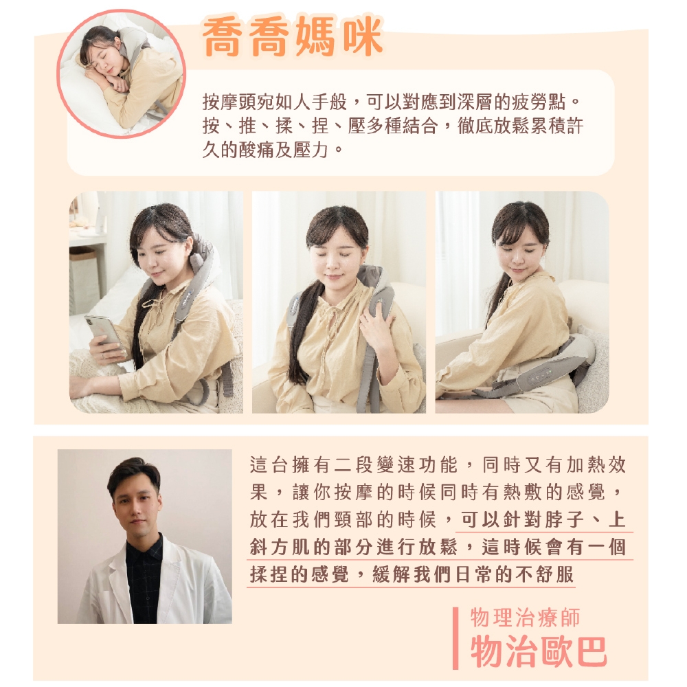 BLAUPUNKT藍寶 BPB-M19BU - 詳情3