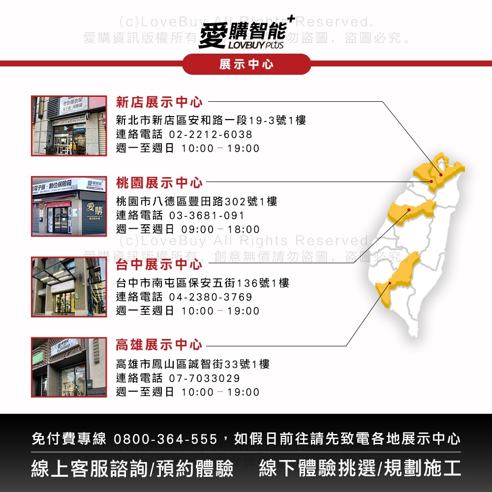 台熱牌 A1 - 詳情7