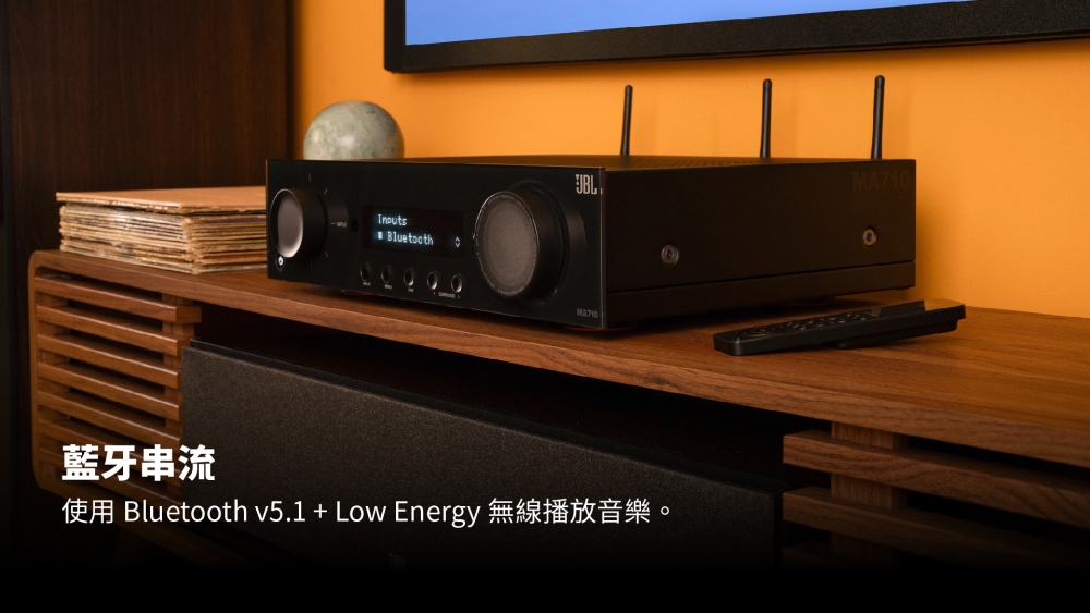 JBL MA310 - 詳情6