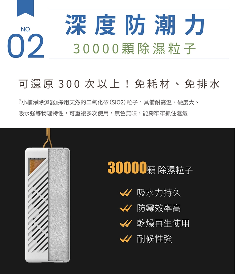 SANSUI山水 GRA360 - 詳情15