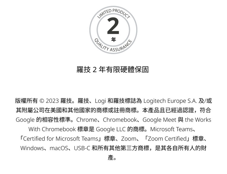 UE ULTIMATE EARS BOOM 4 - 詳情8