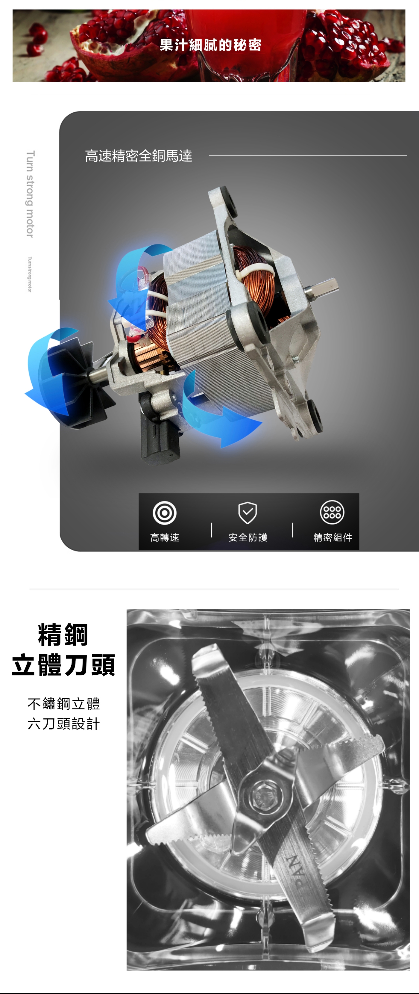 HANABISHI花菱 HJB-BD150 - 詳情2