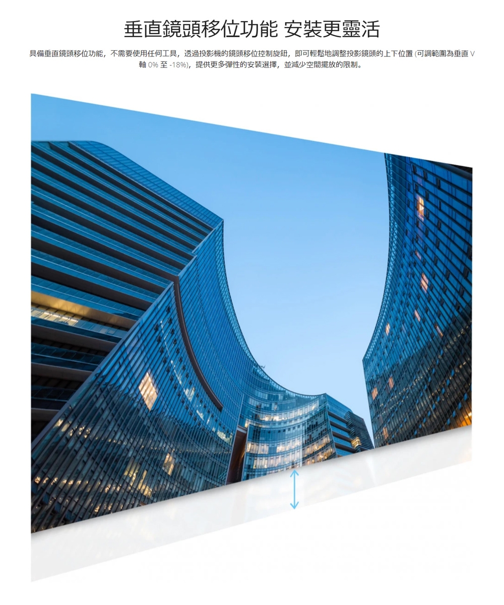 ViewSonic優派 LS832WU - 詳情4