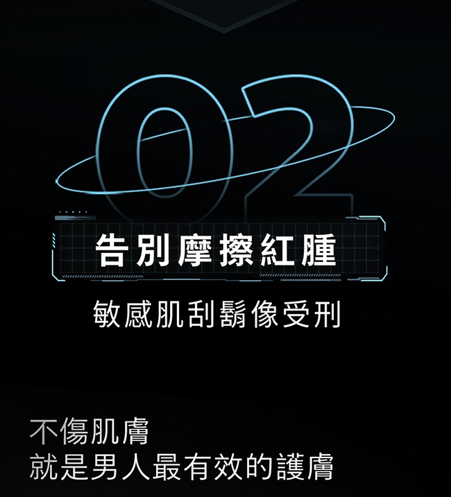 PHILIPS飛利浦 S9696 - 詳情9