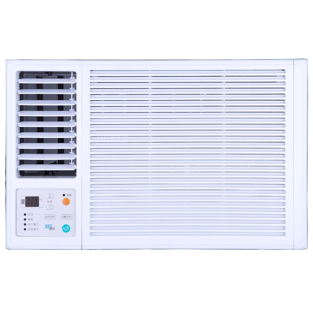 HAWRIN華菱 HANL-29KIGSH - 詳情2