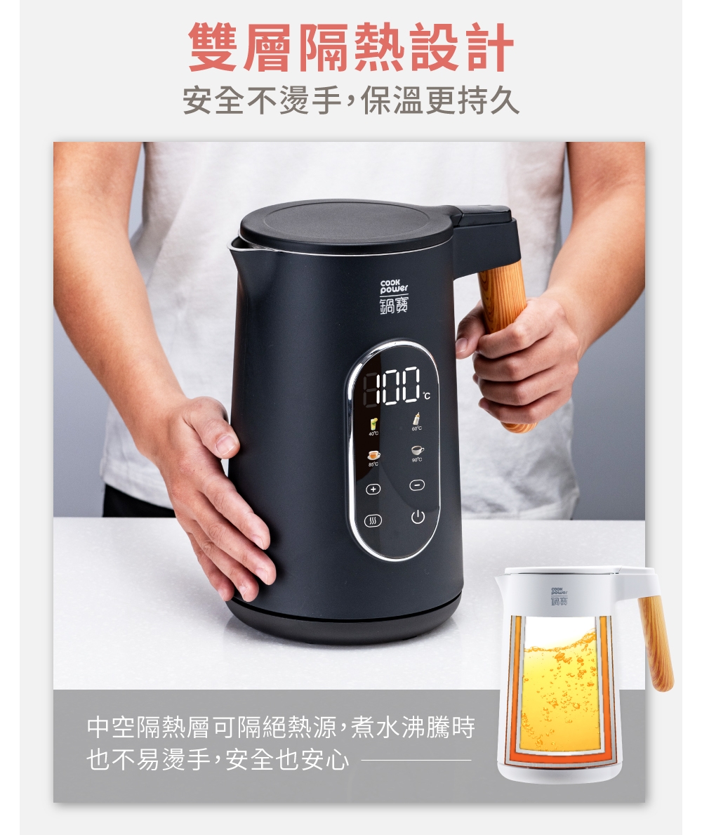 鍋寶 KTP-8180 - 詳情6