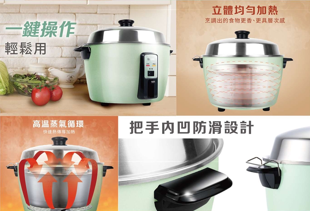 SAMPO聲寶 KH-WA10T - 詳情3