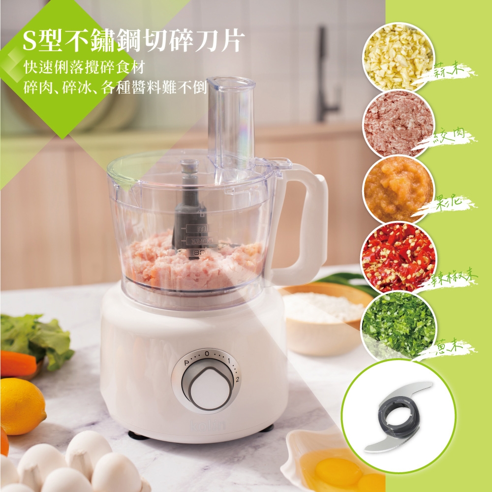 KOLIN歌林 KJE-UD5701C - 詳情7