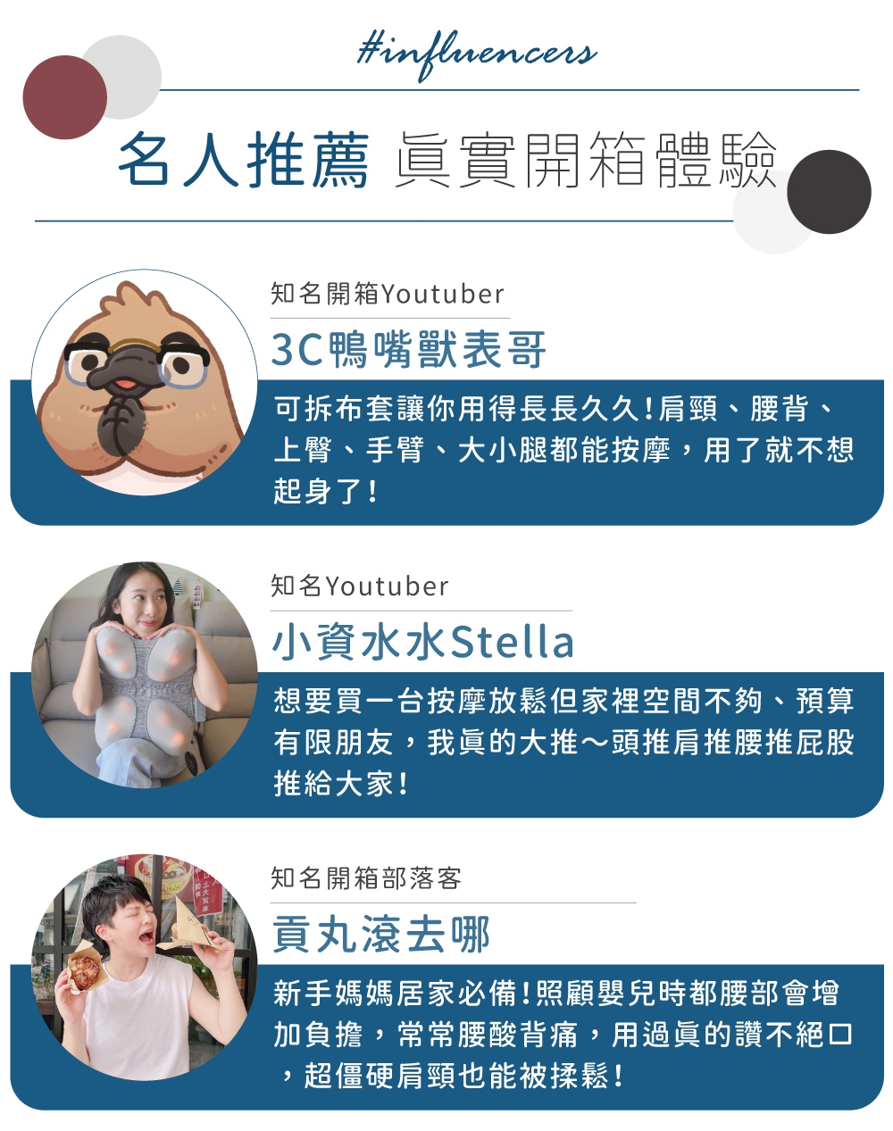 Lourdes日本 AX-HCL348 - 詳情8