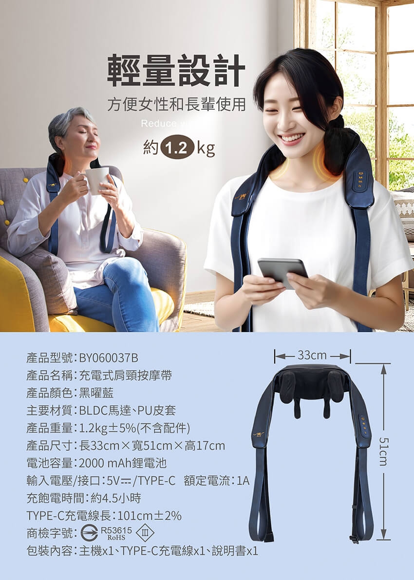 MOLIJIA魔力家 M637 - 詳情13