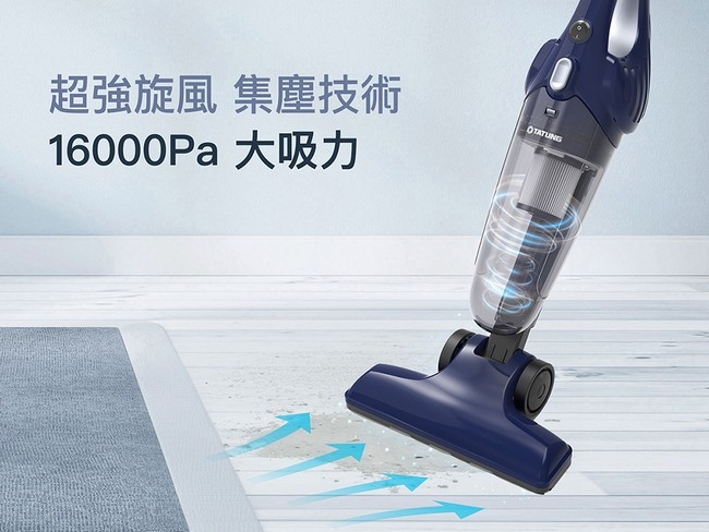 TATUNG大同 TVC-HW60BA - 詳情9