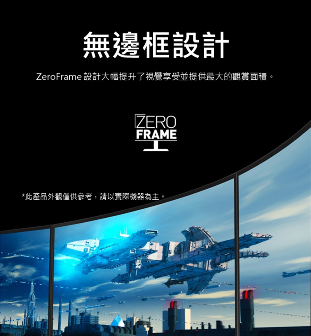 Acer宏碁 KA240Y - 詳情4