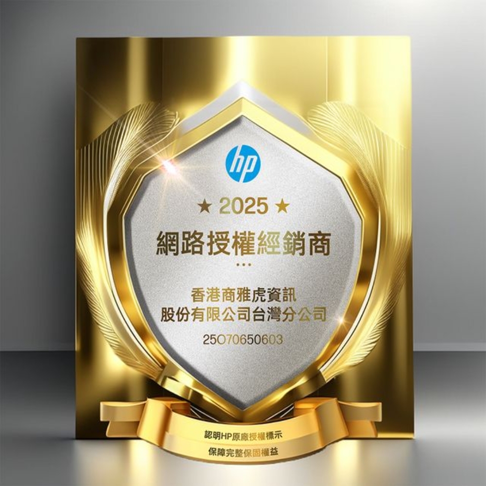 HP惠普 16-r1074TX - 詳情2