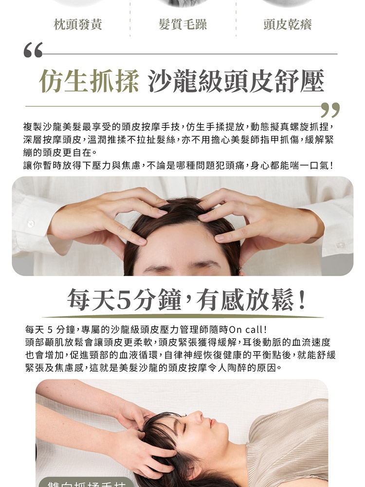 Lourdes日本 AX-HXL352 - 詳情10