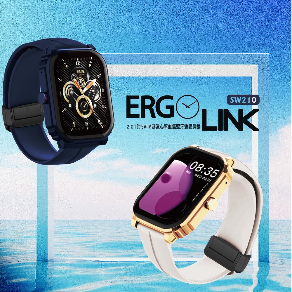 Ergotech人因科技 SW210 - 詳情9