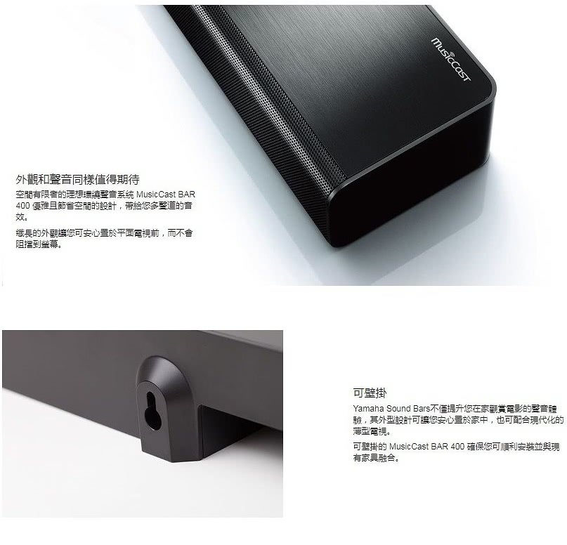 YAMAHA山葉 YAS-408 - 詳情2